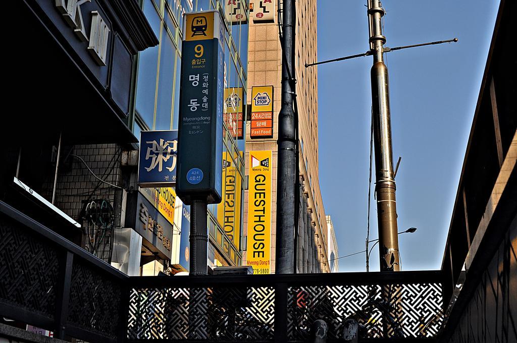 Guesthouse Myeongdong Séoul Extérieur photo